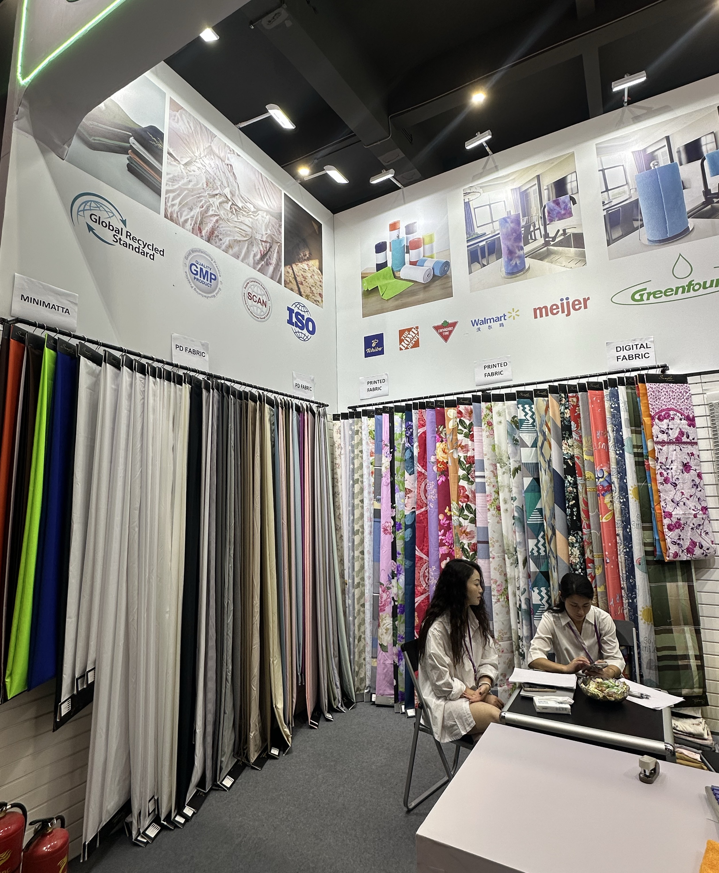 Tekstil Changxing Dinghao Mengundang Anda ke Canton Fair